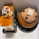 ケイク・デ・ボア - 