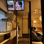 梅薫る居酒屋　syu-しゅう- - 