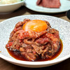 焼肉山水 - 
