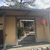 からすみ蕎麦 月と松 - 