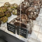 しかたらむかな - 