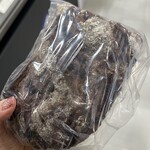 しかたらむかな - 