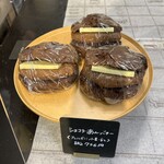 しかたらむかな - 