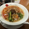 Blood Moon Tokyo design noodles