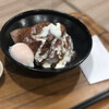 精肉店直営ローストビーフ丼 やまと イオンモール松本店