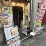 駄菓子食べ放題 放課後駄菓子バーA-55 - 