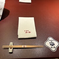 人形町 今半 東京ガーデンテラス紀尾井町店 - 