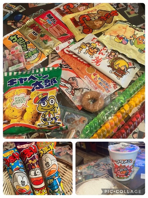 Dagashi All you can eat Hokago Dagashi Bar A-55 Kyoto Shijo Kawaramachi Ten