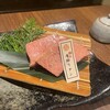 炭焼肉　石田屋。 Hanare