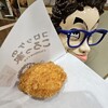 コロッケのころっ家 和歌山ミオ店