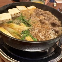 荒井屋 本店 - 