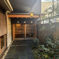 荒井屋 本店 - 