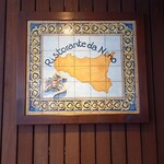 リストランテ ダ ニーノ - 