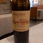 リストランテ ダ ニーノ - 