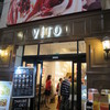 ＶｉＴＯ 熊本下通店