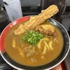 極楽うどん TKU