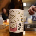 Spice Drunker やぶや - 