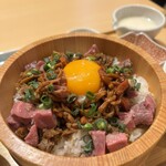 牛たん けやき - 