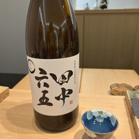 鮨 さいとう はなれ NANZUKA - 