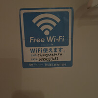 白金Baru - 