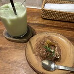 ピパーチキッチン - 