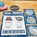 肉寿司 肉和食 KINTAN - 他のお店でももらったコースターを並べてみました