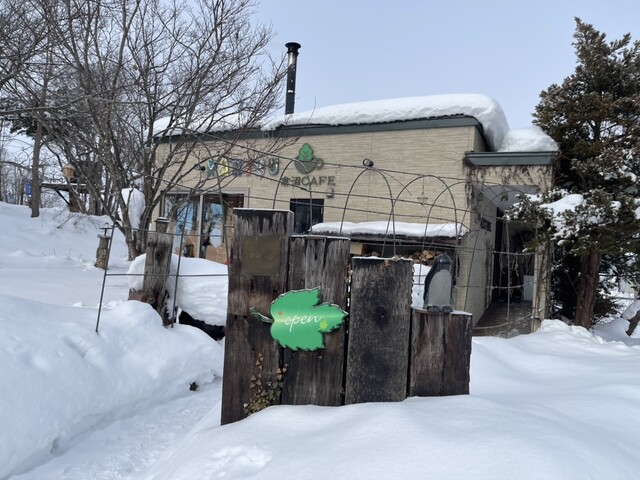 倉沼cafe（クラヌマカフェ） - 東旭川（カフェ）の写真