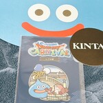 肉寿司 肉和食 KINTAN - こちらのレシート持ってB 1でクリアファイルをいただきましたよ(^^)