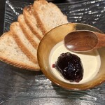 三代目 まる天 - 