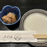 三代目 まる天 - 