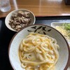 丸池製麺所