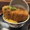 #カツ丼は人を幸せにする 赤坂店