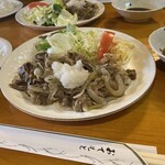 珈樹苑 - 