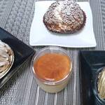 キャトルウール - モンブラン食べ比べ 【 キャトルウール vs アボンドンス 】