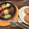 ジョナサン 横浜北幸店