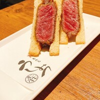 焼肉 うしみつ 恵比寿本店 - 