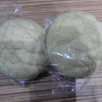 神戸屋キッチン - 2025年2月1日(土) スペシャルメロン。