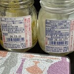 Sawa Ya Purinsu Shoppingu Puraza Ten