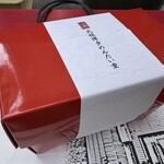 元祖博多めんたい重 - 