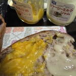 Sawa Ya Purinsu Shoppingu Puraza Ten - With Asano-ya's bread