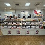 Sawa Ya Purinsu Shoppingu Puraza Ten - 