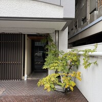 近松 - 
