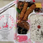 キッチンラビット - 