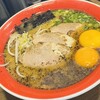 熊本ラーメン 黒亭 本店