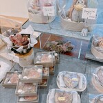 ダニエル 本店 - 