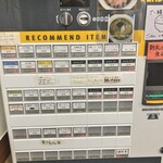 金麺と金蕎麦 - 