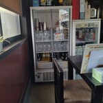 まるひろ - 店内