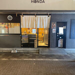 本田麺業 - 外観