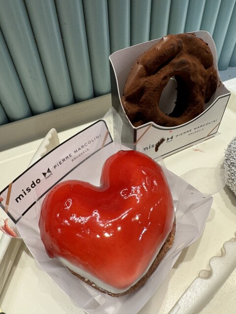 mister Donut Kitara Toyota Eki Ten