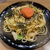 ロメスパバルボア 霞ヶ関飯野ビル店